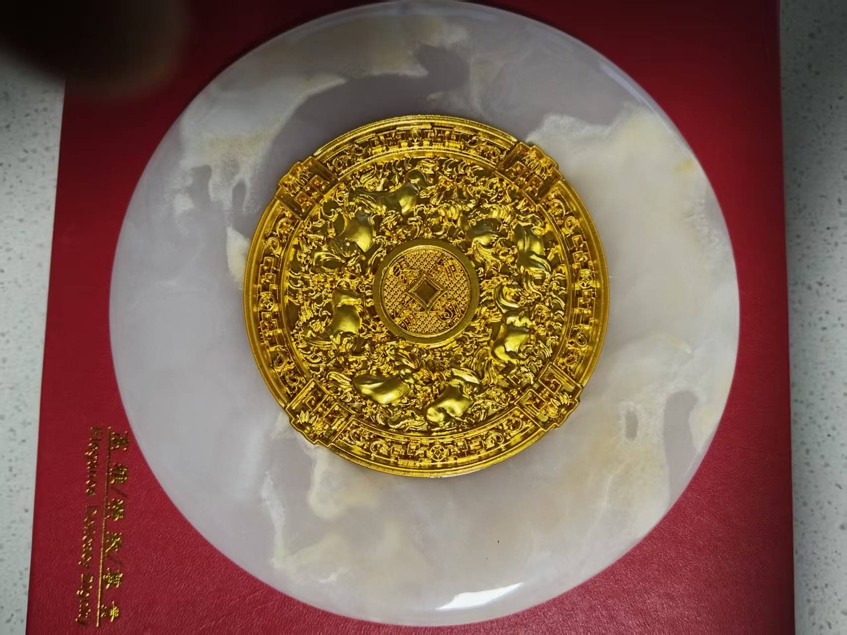 艺术品交流中心