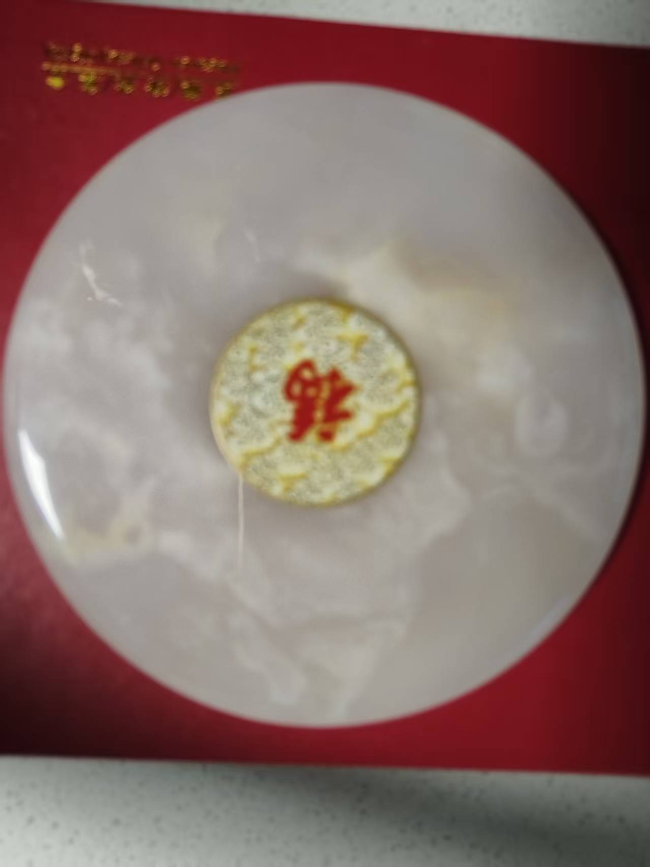 艺术品交流中心