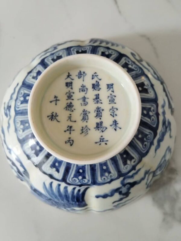 艺术品交流中心