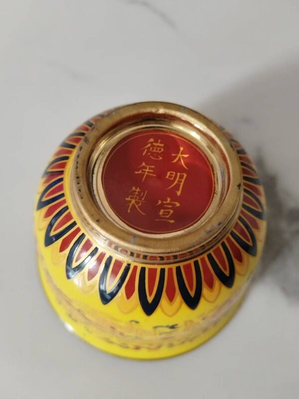 艺术品交流中心