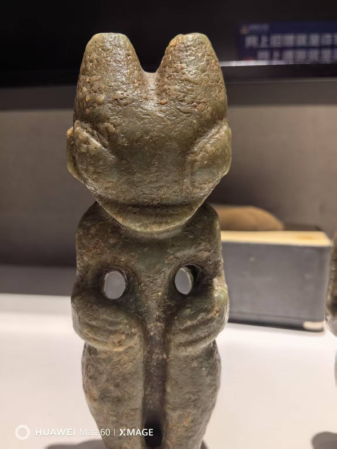 艺术品交流中心