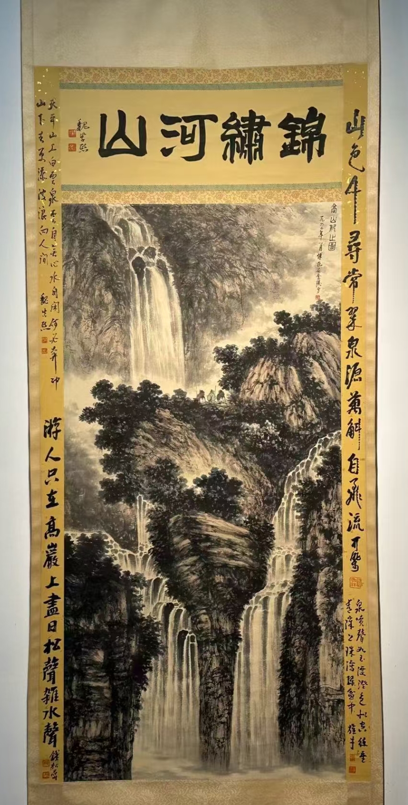 艺术品交流中心