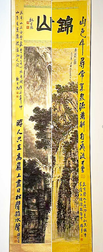 艺术品交流中心