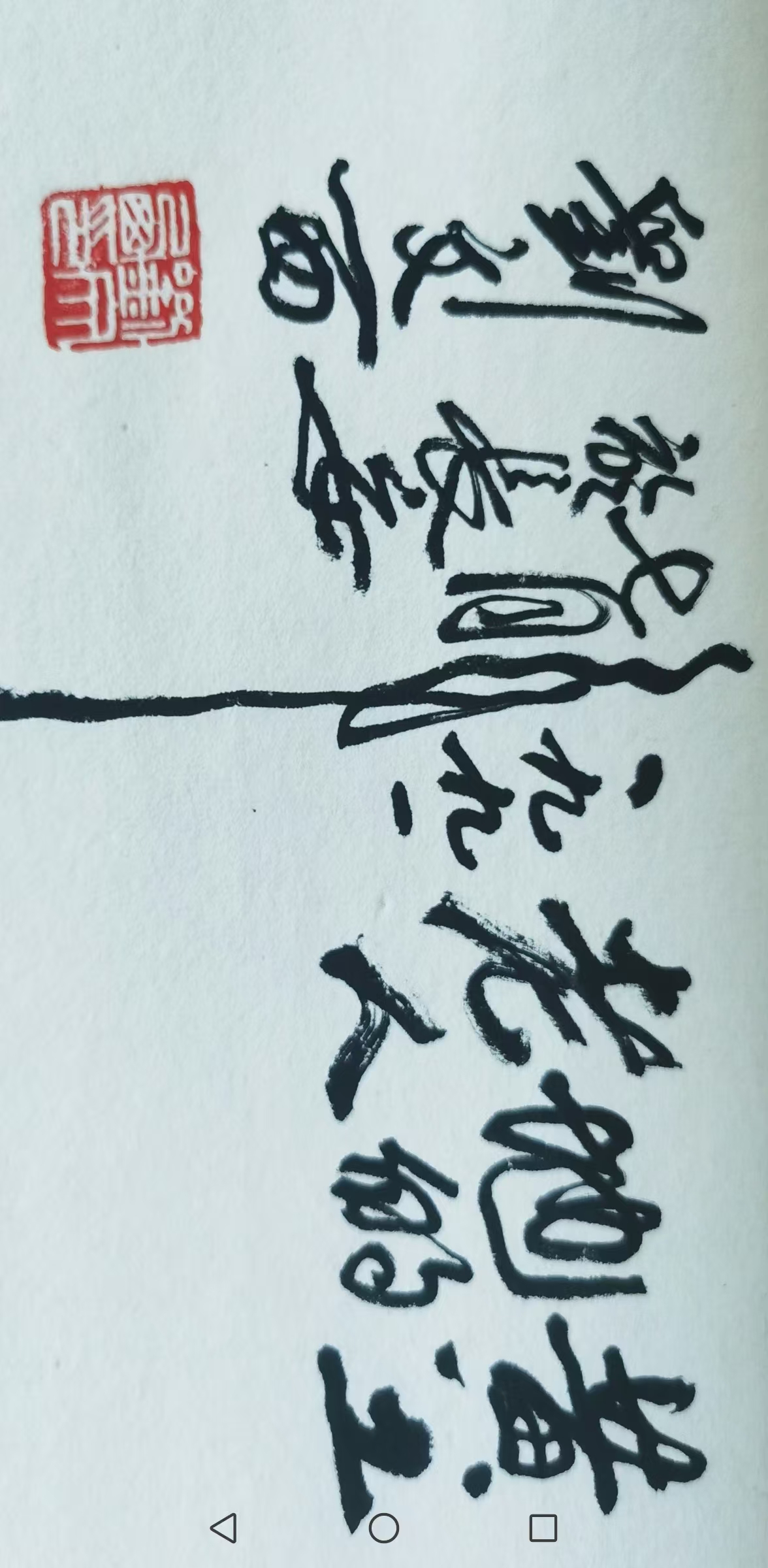 艺术品交流中心