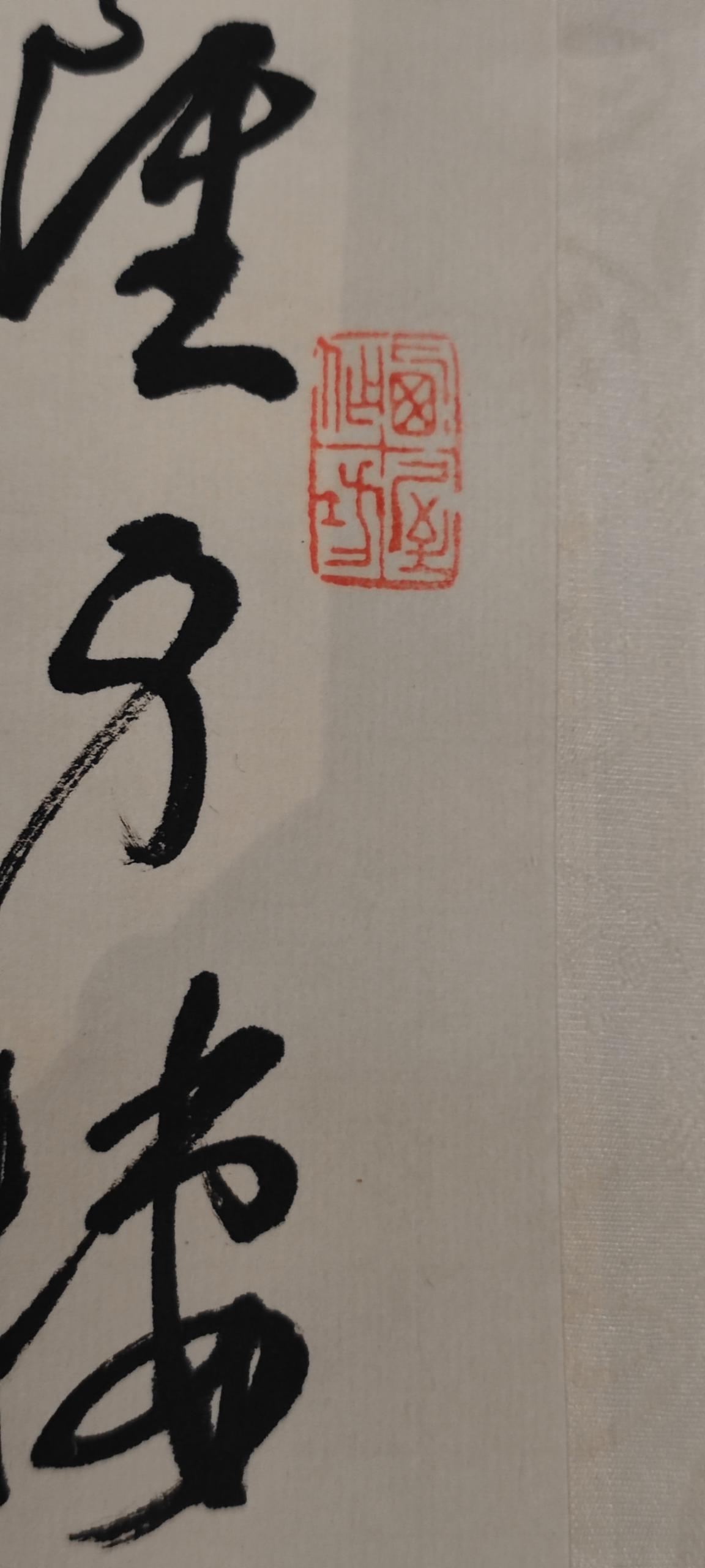 艺术品交流中心