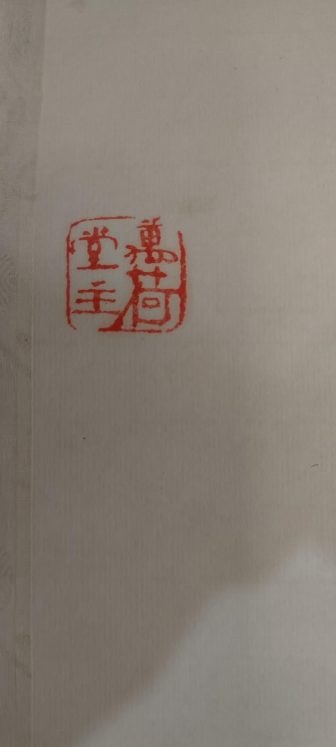 艺术品交流中心