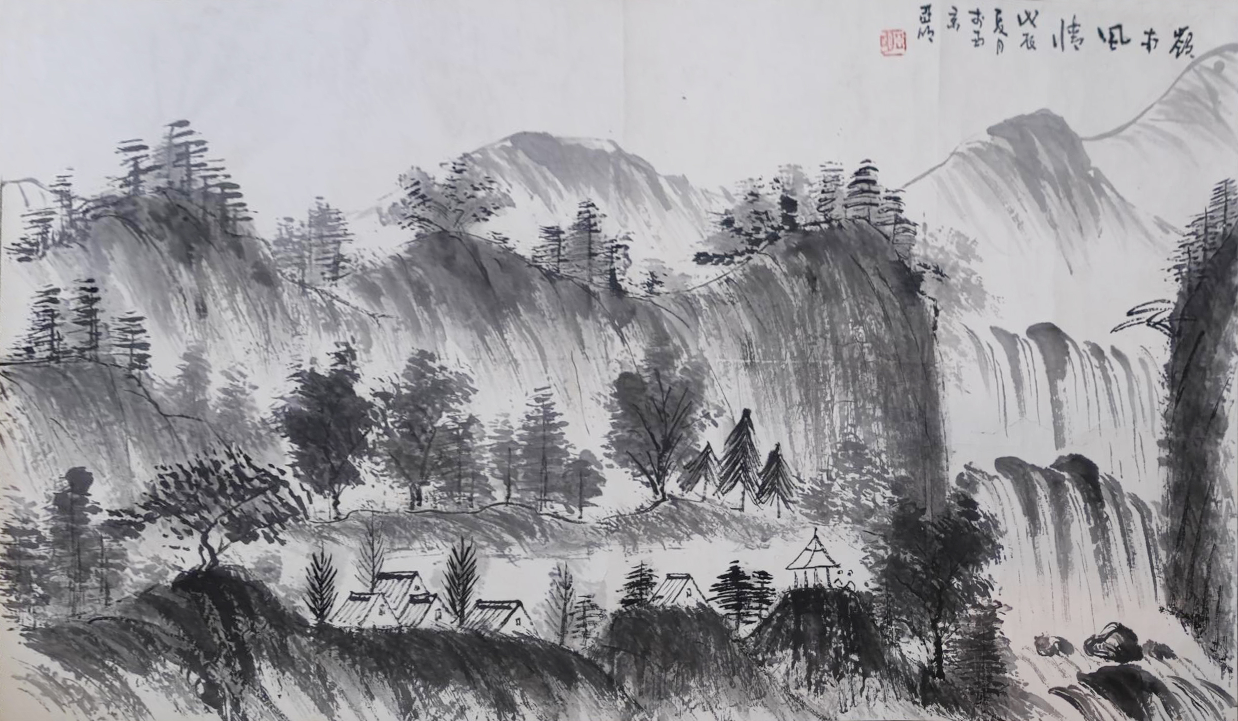 艺术品交流中心