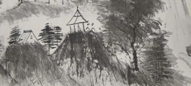 艺术品交流中心