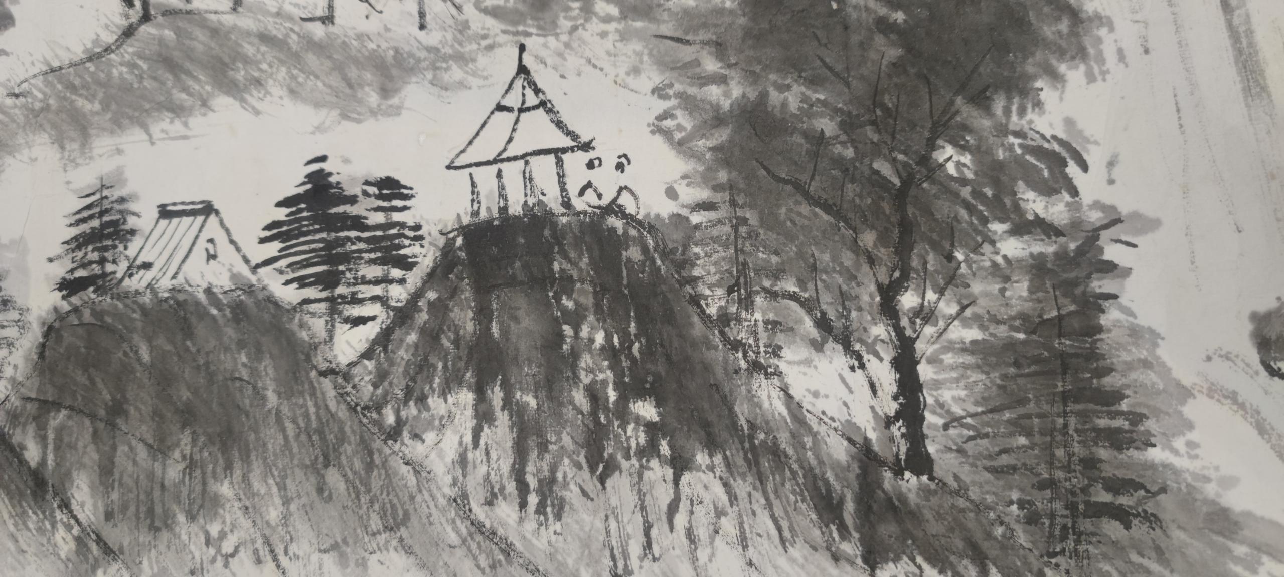 艺术品交流中心