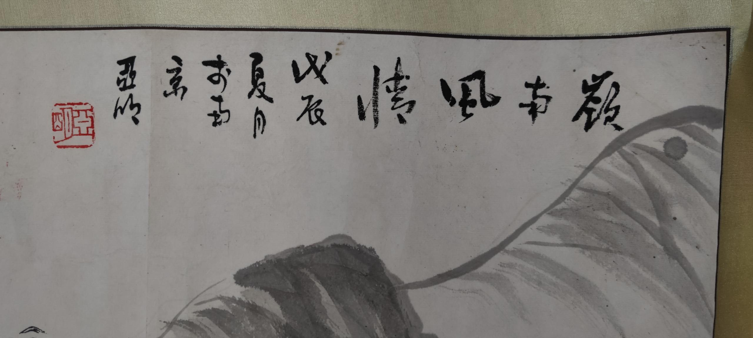 艺术品交流中心