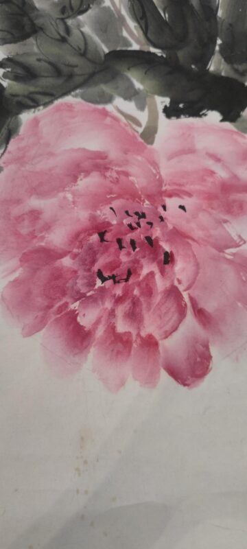 艺术品交流中心