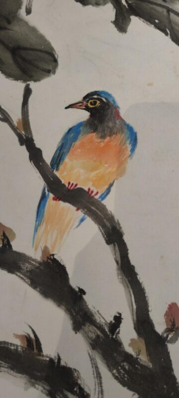 艺术品交流中心