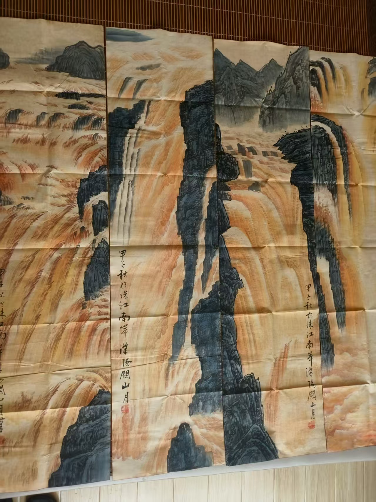 艺术品交流中心