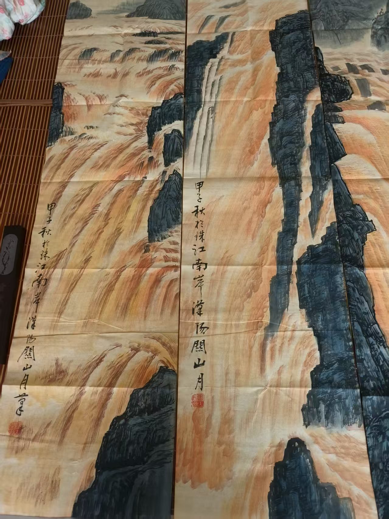 艺术品交流中心