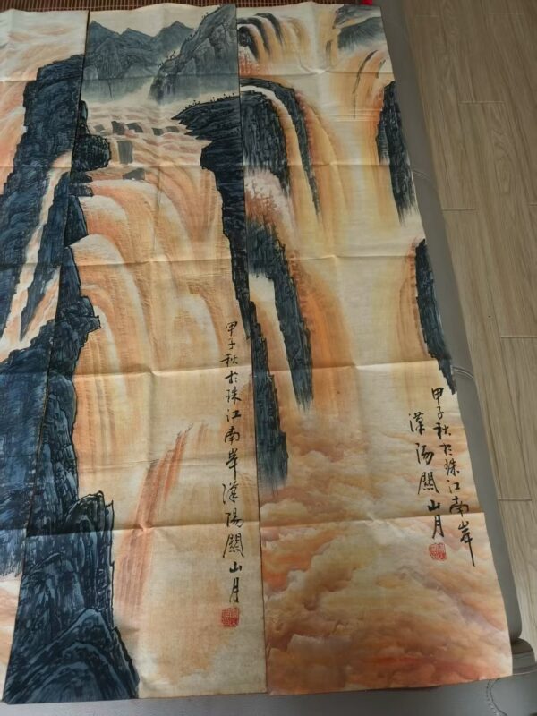 艺术品交流中心