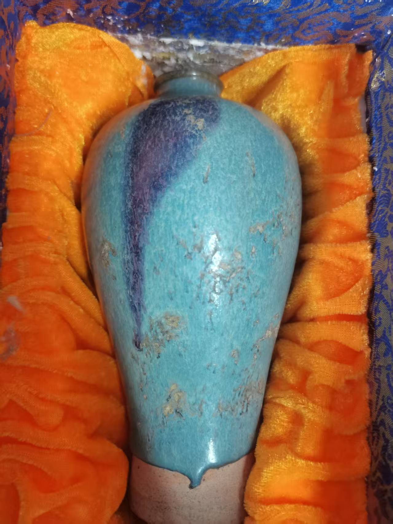 【V】钧瓷梅瓶-资源网