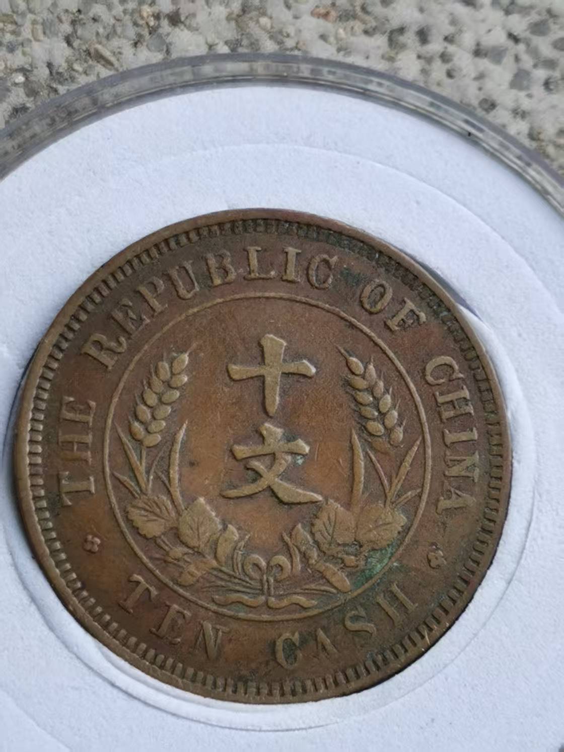 艺术品交流中心