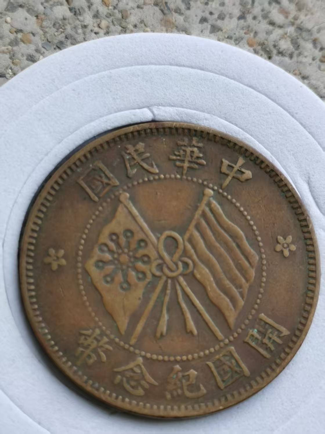 艺术品交流中心