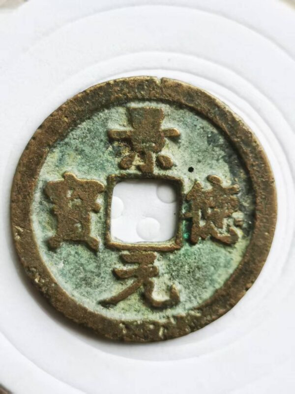 艺术品交流中心