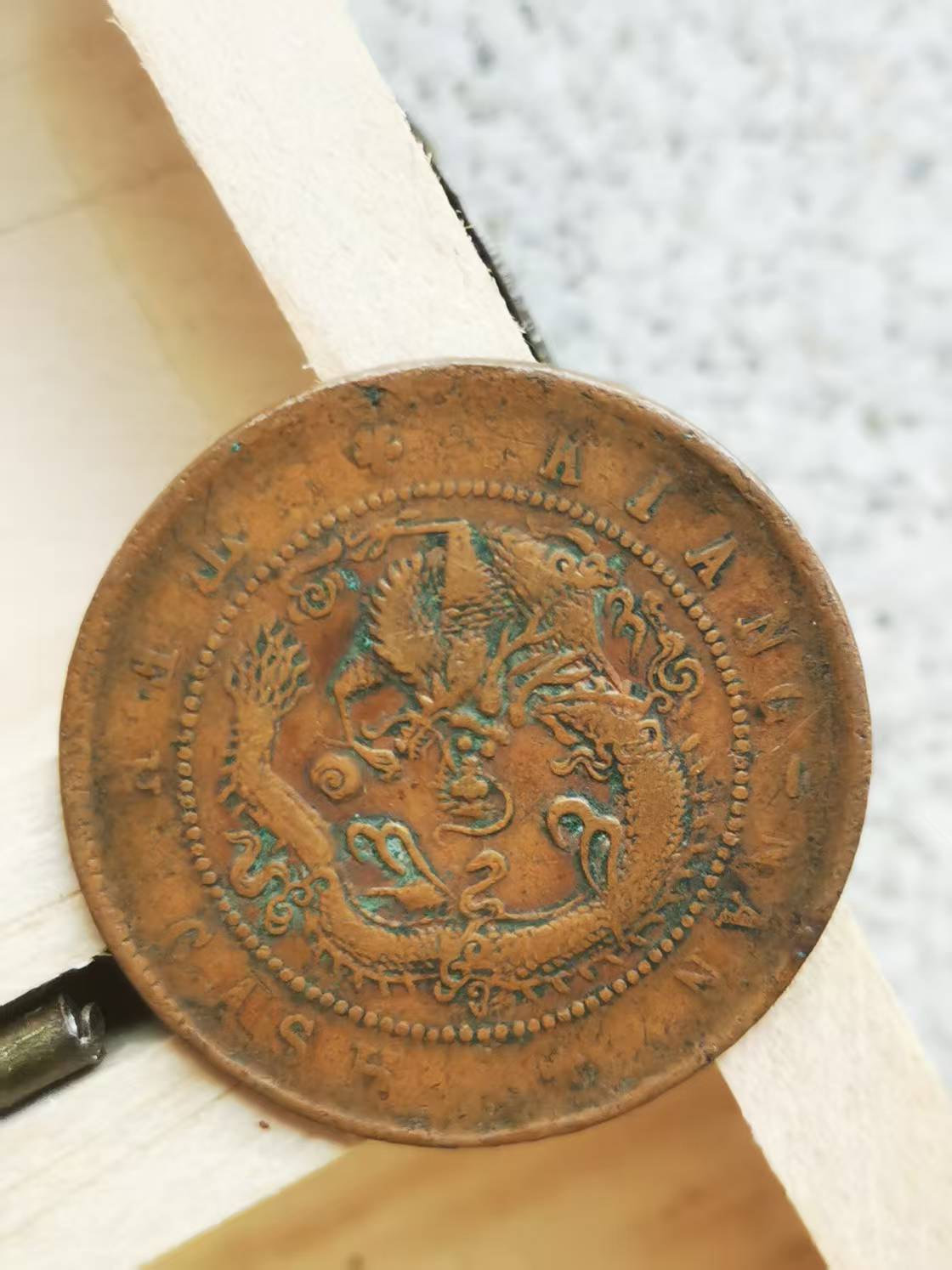 艺术品交流中心