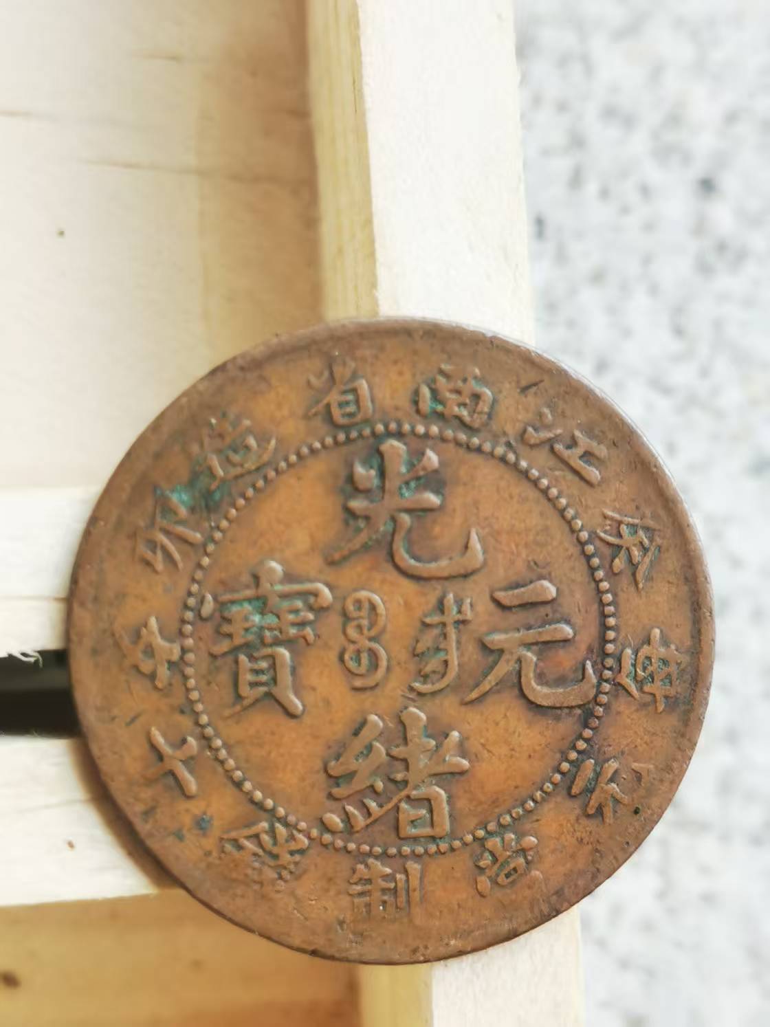 艺术品交流中心