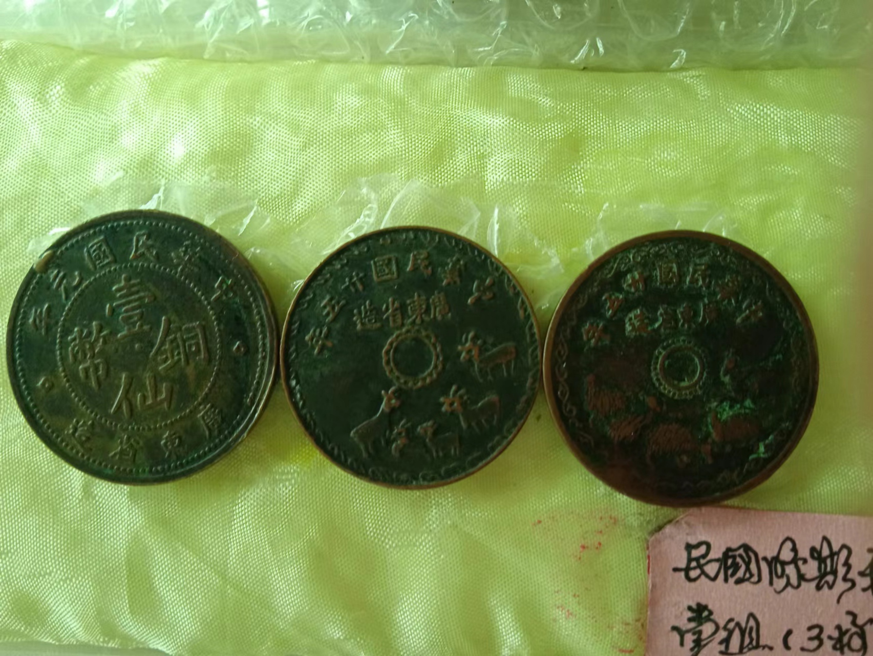 艺术品交流中心