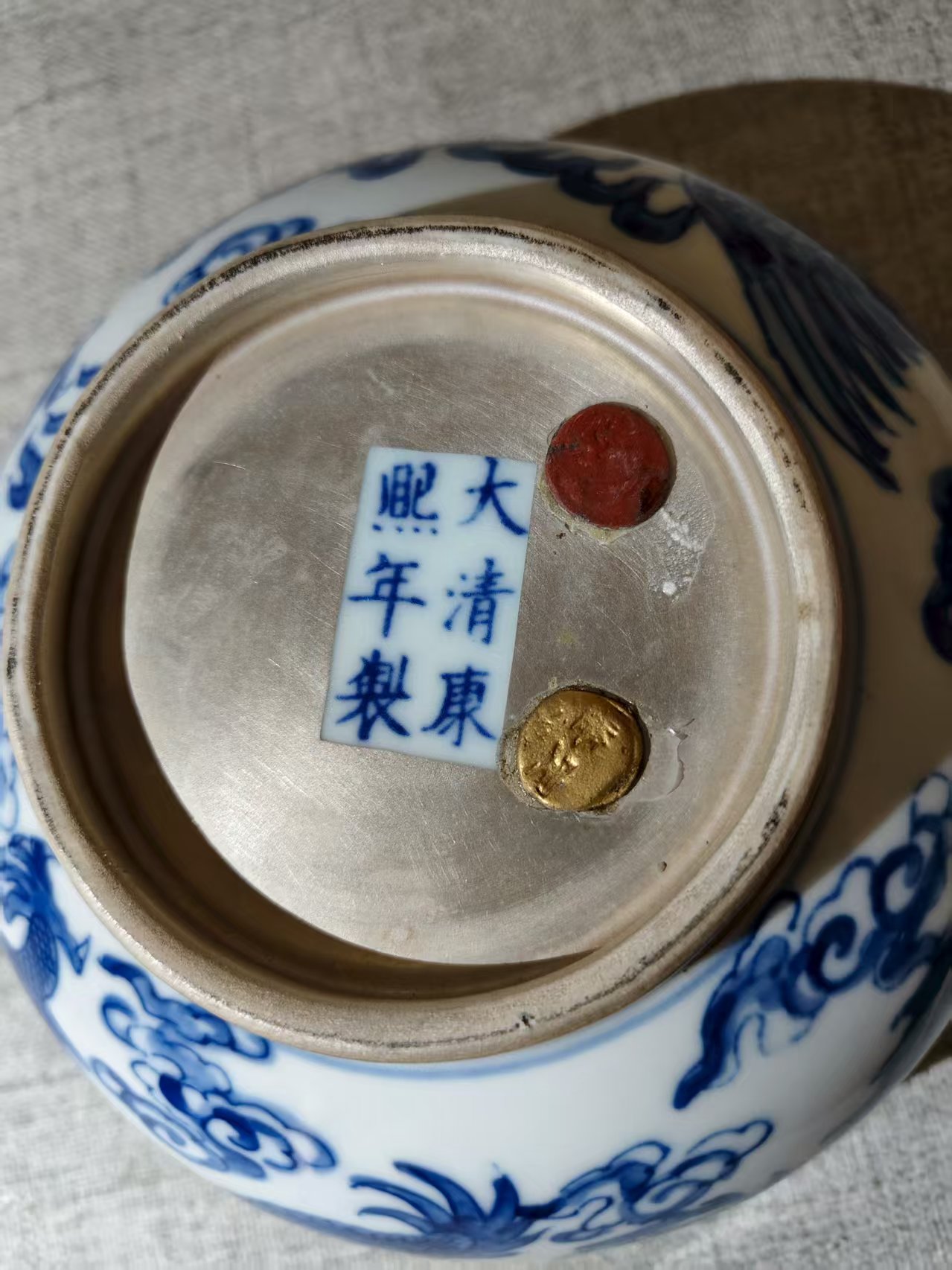 艺术品交流中心