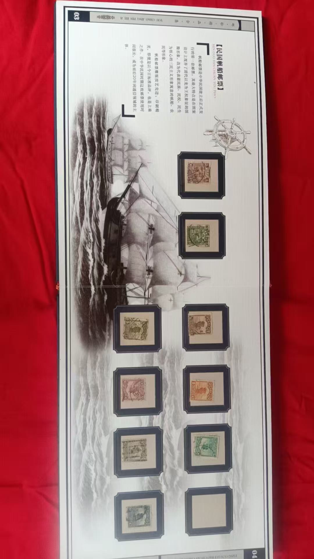 艺术品交流中心