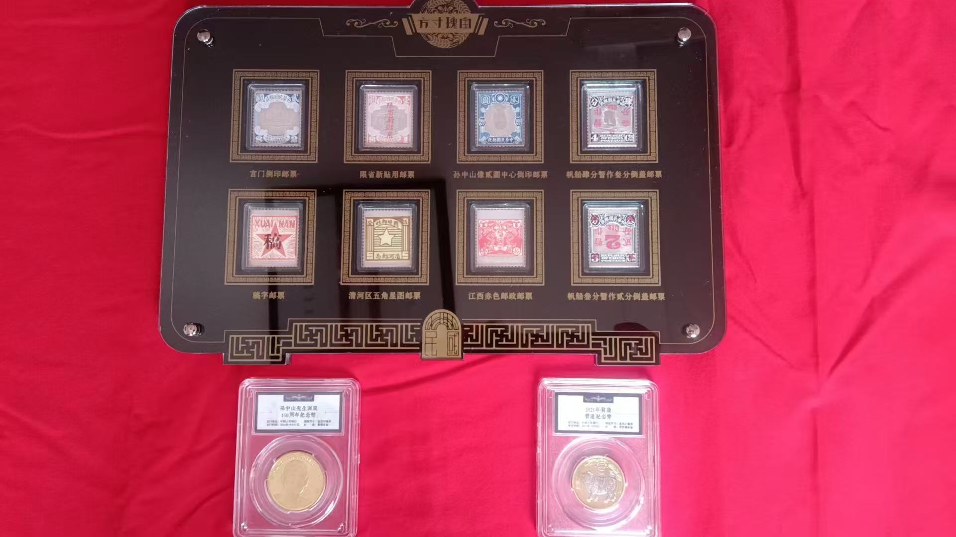 艺术品交流中心