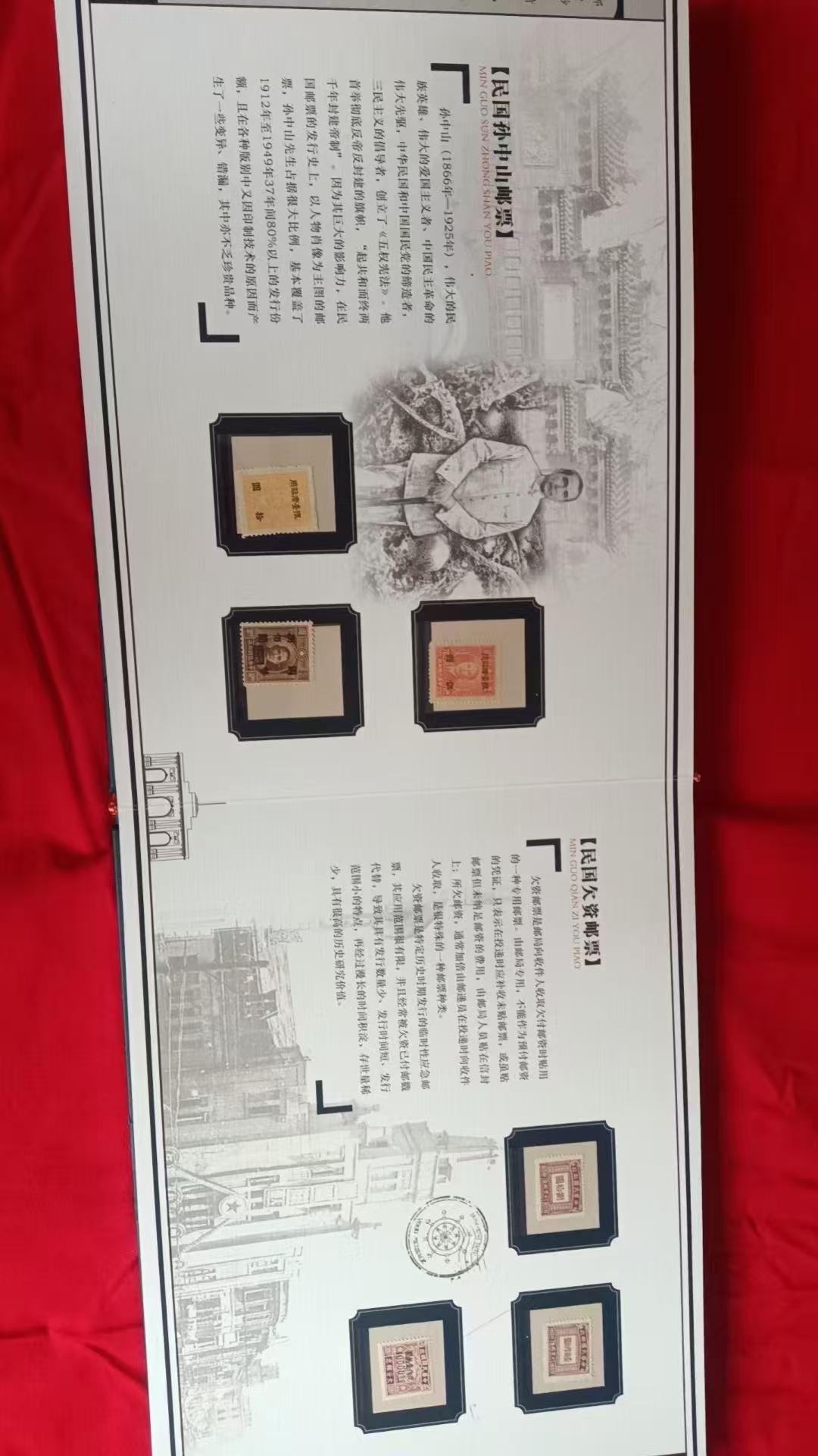 艺术品交流中心