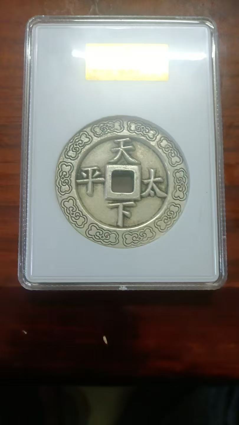 艺术品交流中心