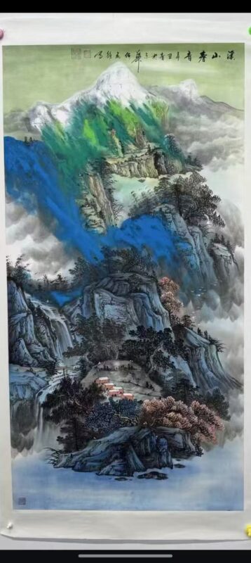 艺术品交流中心