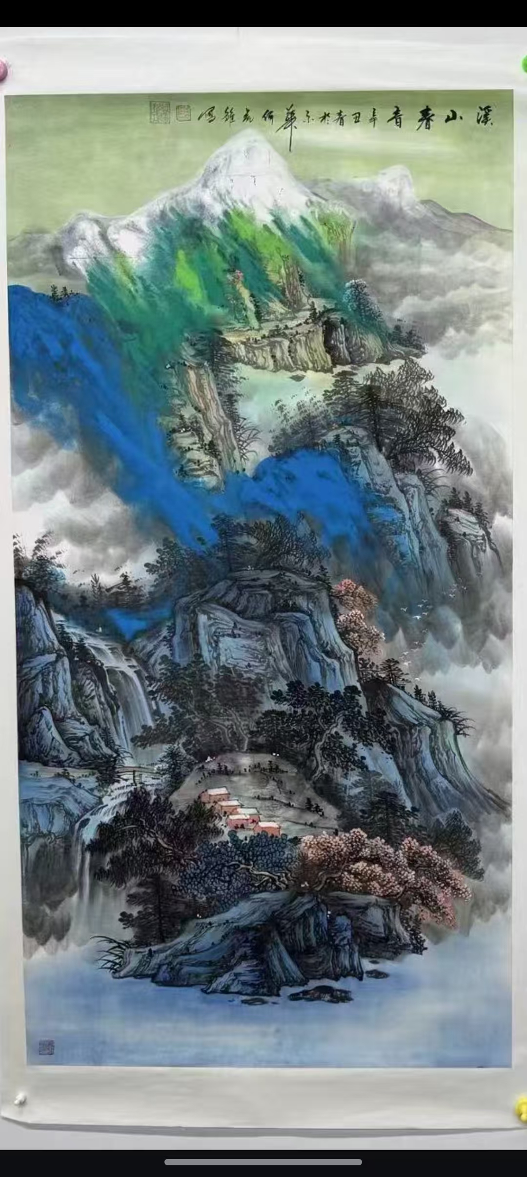 艺术品交流中心