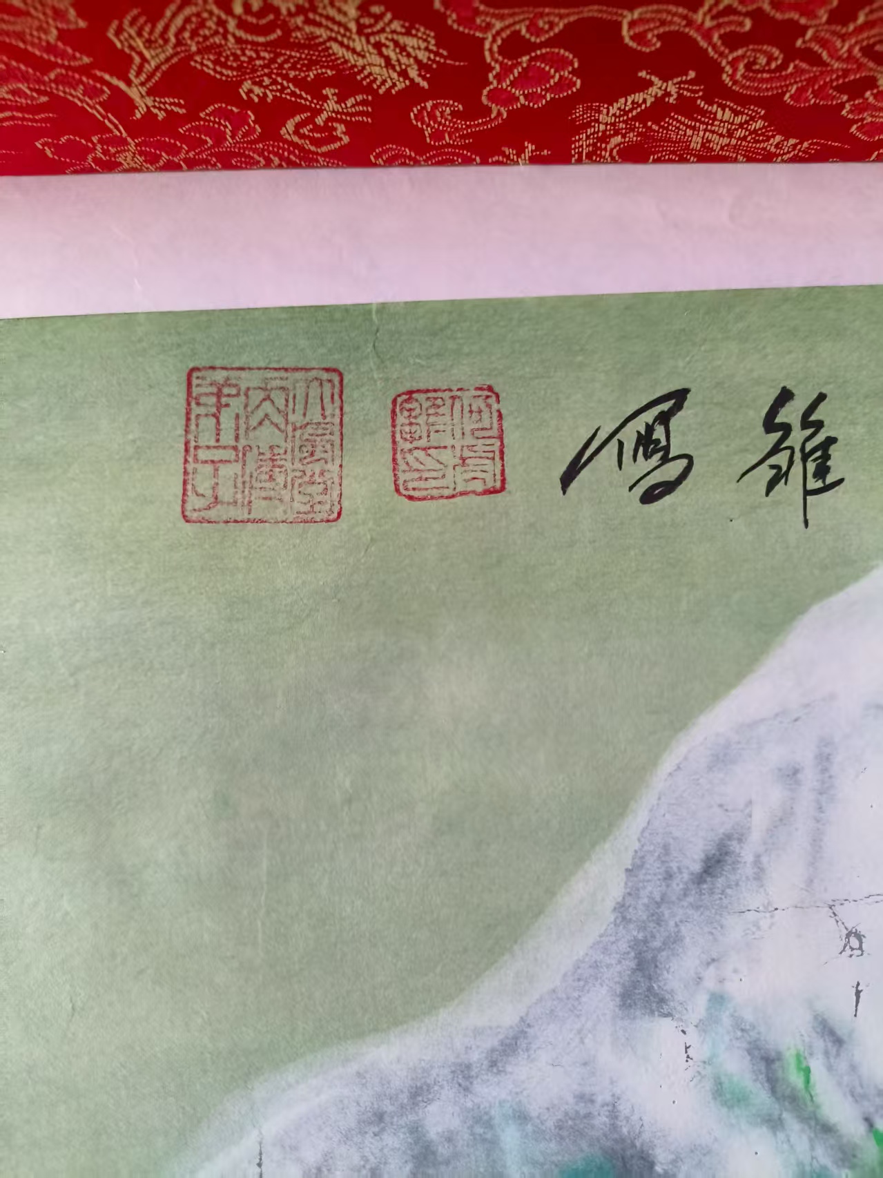 艺术品交流中心