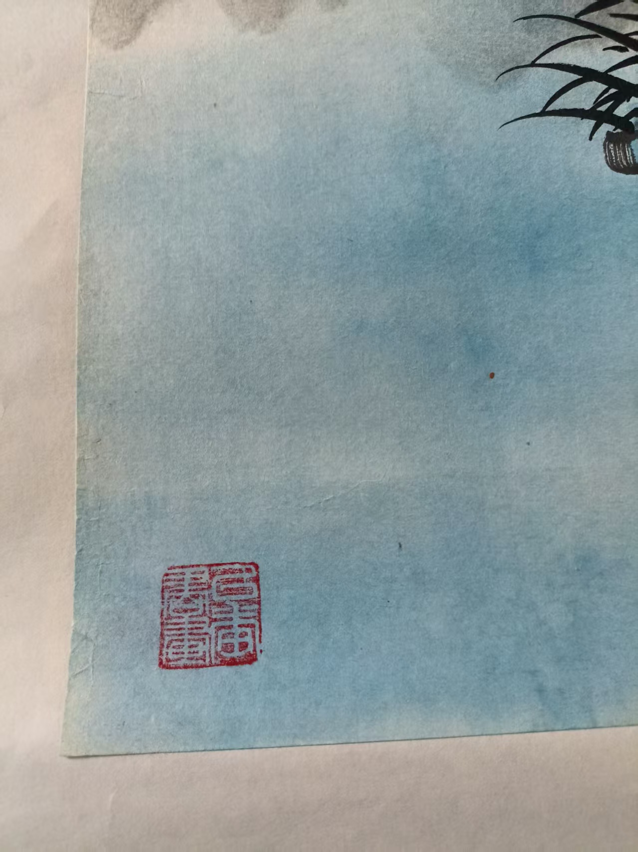 艺术品交流中心