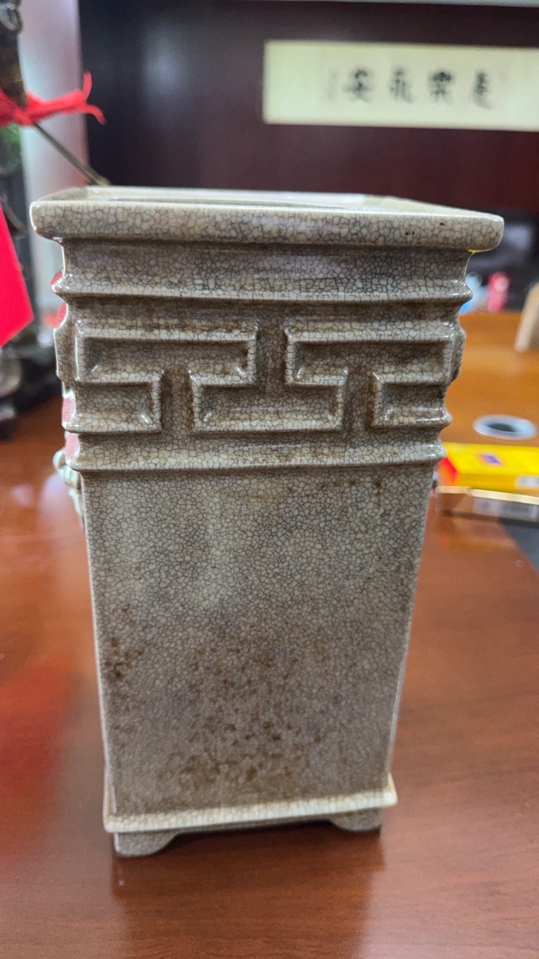 艺术品交流中心