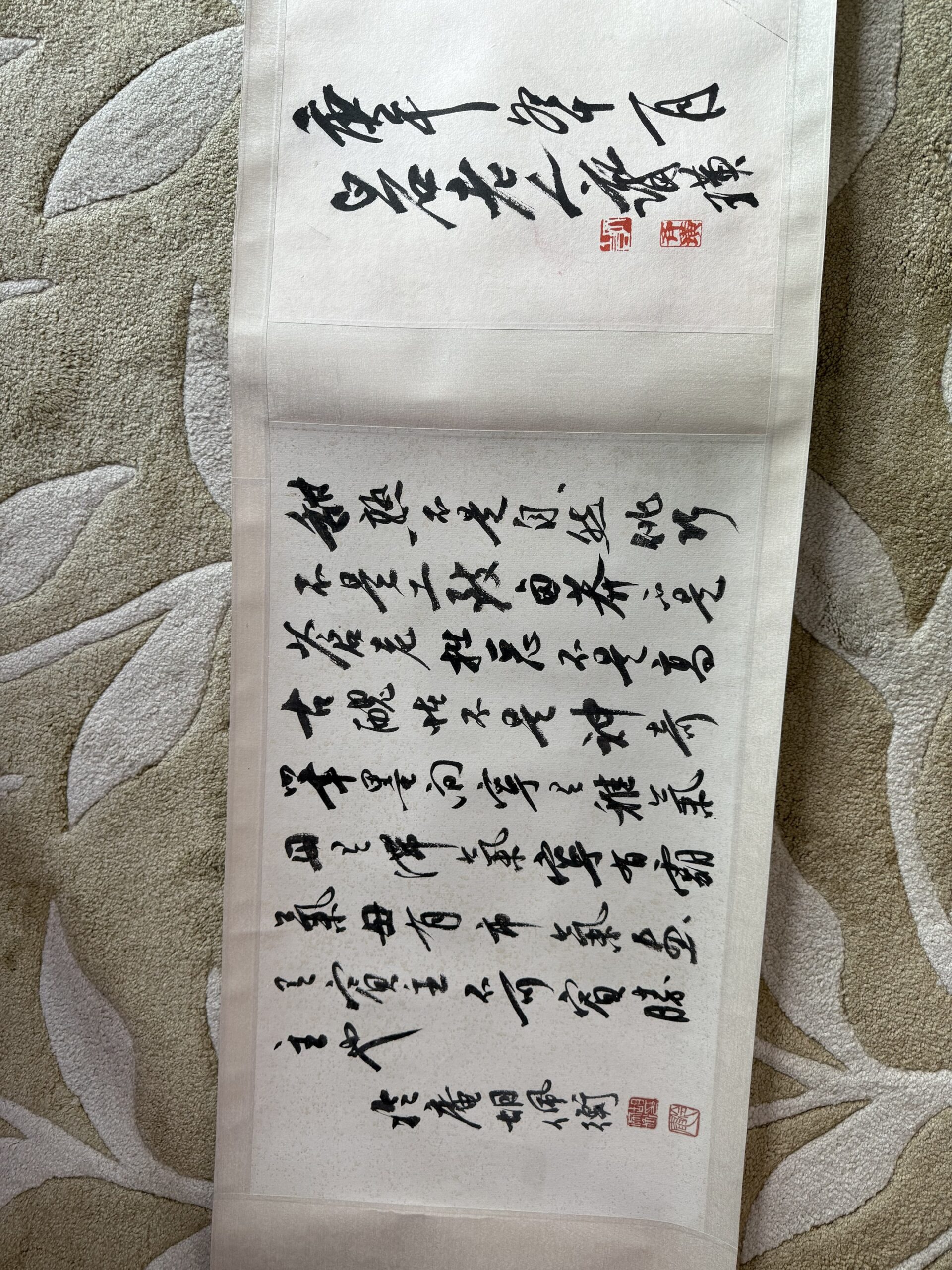 艺术品交流中心