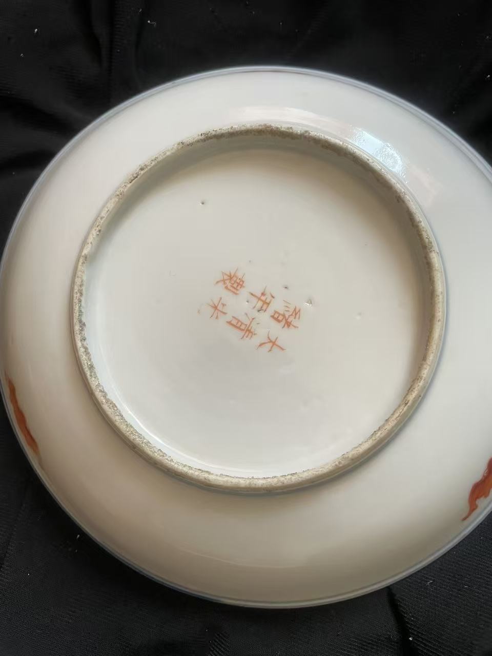 艺术品交流中心