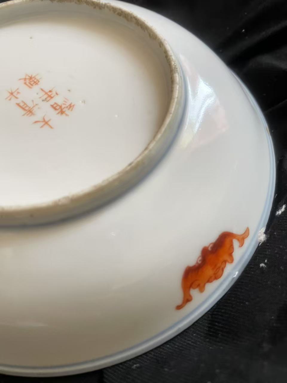 艺术品交流中心