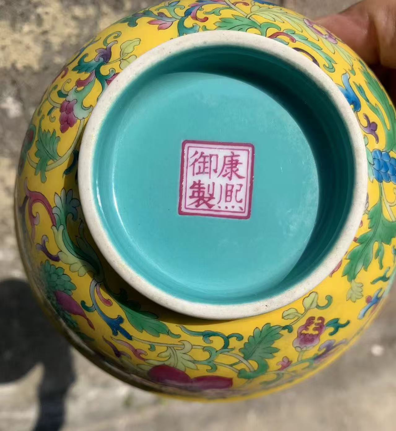 艺术品交流中心