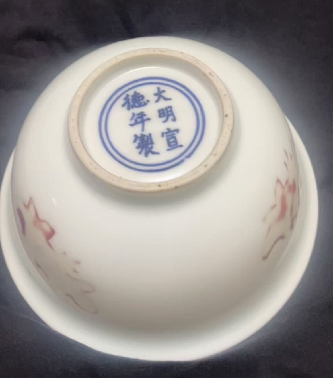 艺术品交流中心