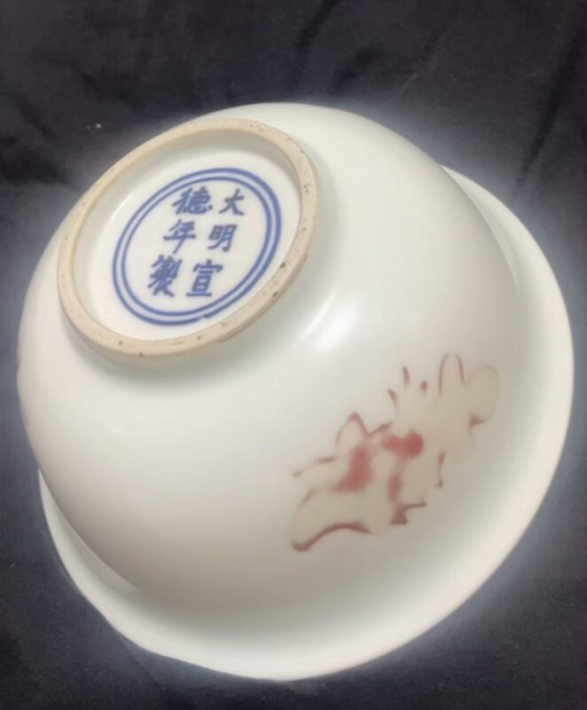 艺术品交流中心