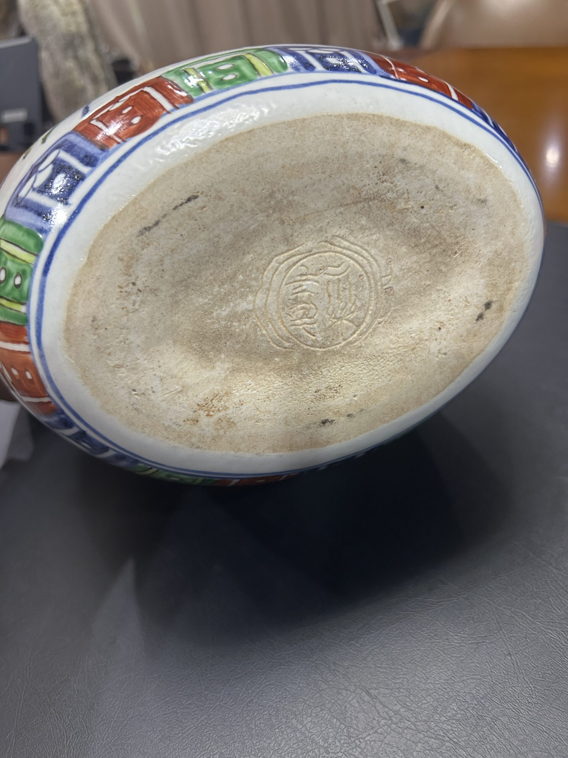 艺术品交流中心