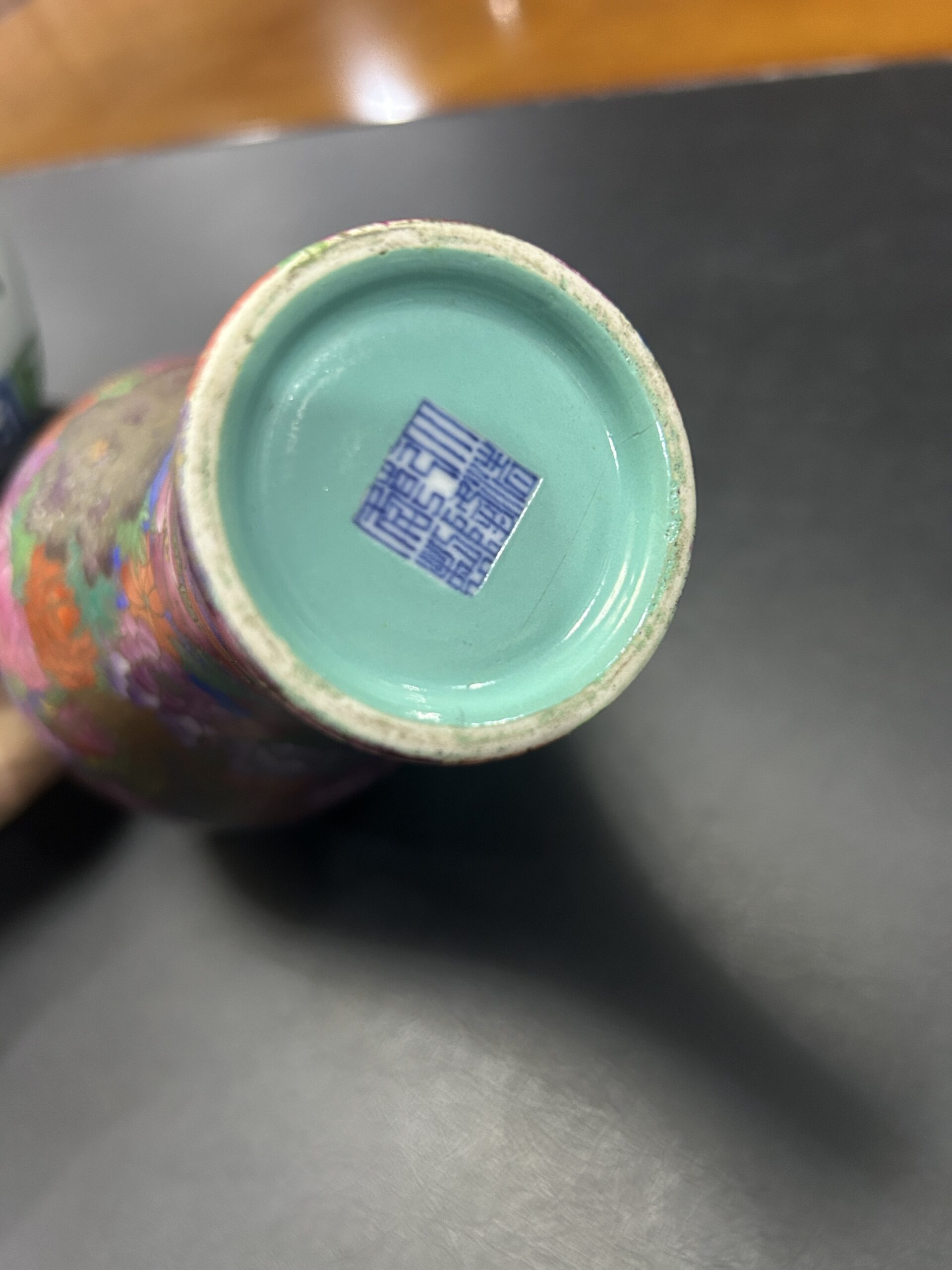 艺术品交流中心