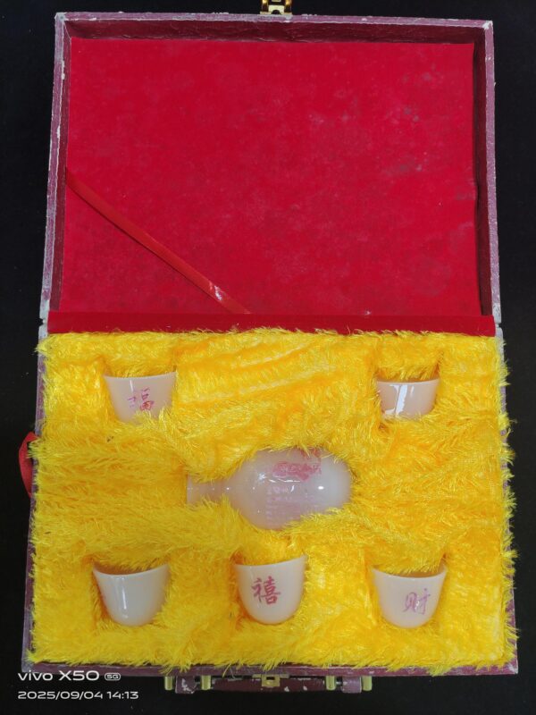 艺术品交流中心