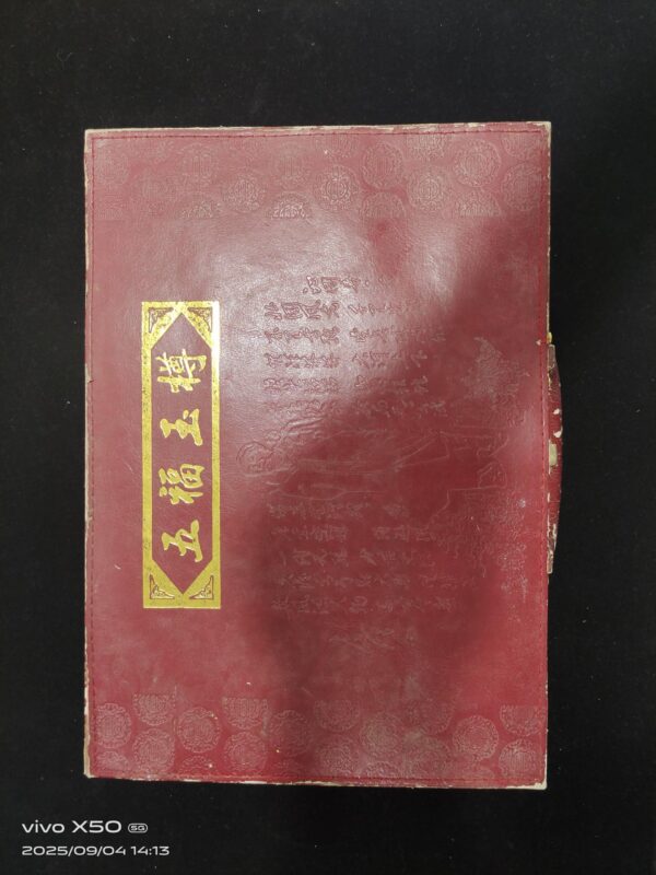 艺术品交流中心