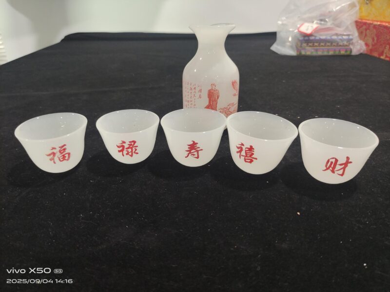 艺术品交流中心