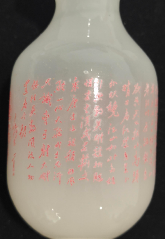 艺术品交流中心