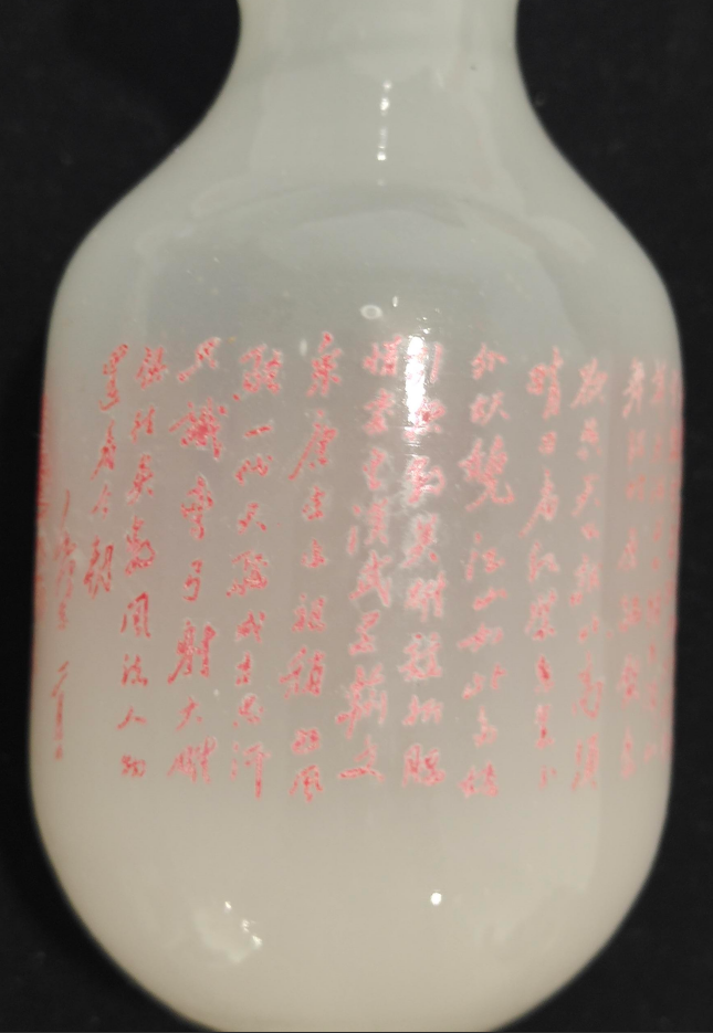 艺术品交流中心