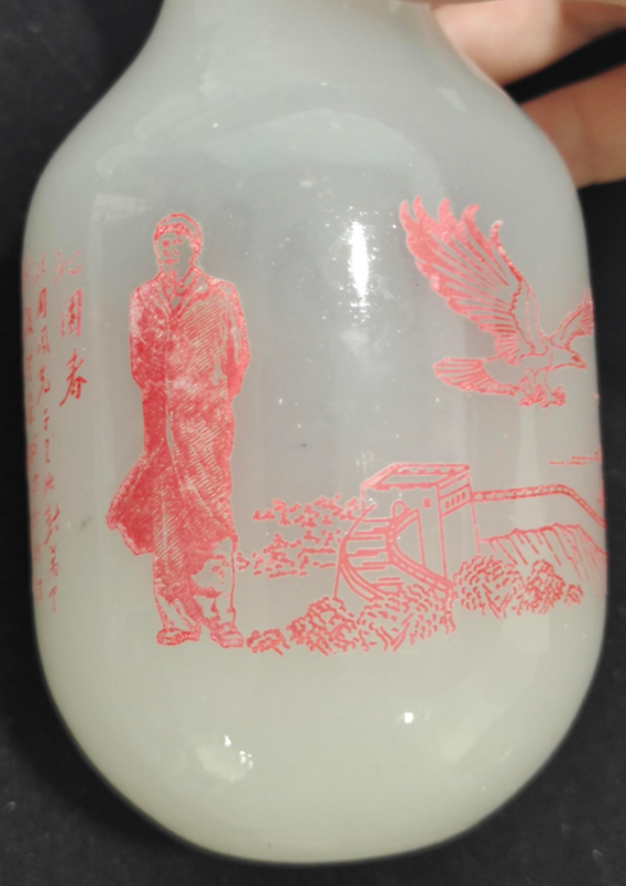 艺术品交流中心